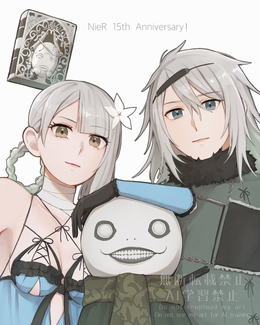 1girl 2boys anniversary asymmetrical_bangs bandaged_neck bandages black_gloves blue_eyes blunt_bangs book braid braided_hair_rings breasts closed_mouth copyright_name emil_(nier) floating floating_book floating_object flower gloves green_scarf grey_hair grimoire_weiss hair_between_eyes hair_flower hair_ornament hair_rings highres kaine_(nier) large_breasts lingerie looking_at_viewer multiple_boys nana28_tteyatu_(nanakusagayu_28) negligee nier nier_(brother) nier_(series) parted_bangs parted_lips pink_lips scarf simple_background smile underwear watermark white_background white_flower