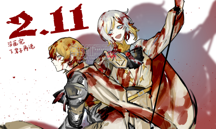 1boy 1girl arm_up ascot black_ascot blood blood_in_hair blood_on_clothes blood_on_face blue_eyes cape chinese_text cowboy_shot faust_(project_moon) gauntlets highres limbus_company long_sleeves n_corp._fanatic_(identity)_(project_moon) nishikujic open_mouth pants project_moon shirt short_hair sinclair_(project_moon) single_gauntlet smile talisman translation_request upper_body wax_seal white_cape white_hair white_pants white_shirt