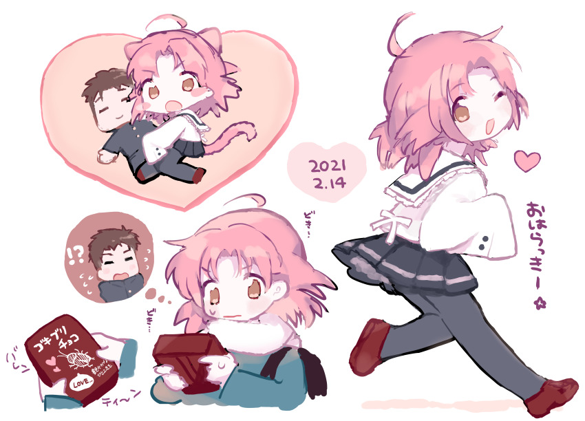 absurdres animal_ears backpack bag brown_hair cat_ears cat_tail character_doll closed_mouth doll heart highres kogami_akira lucky_star one_eye_closed open_mouth or_gr_o shiraishi_minoru simple_background skirt speech_bubble star_(symbol) tail thought_bubble translation_request white_background