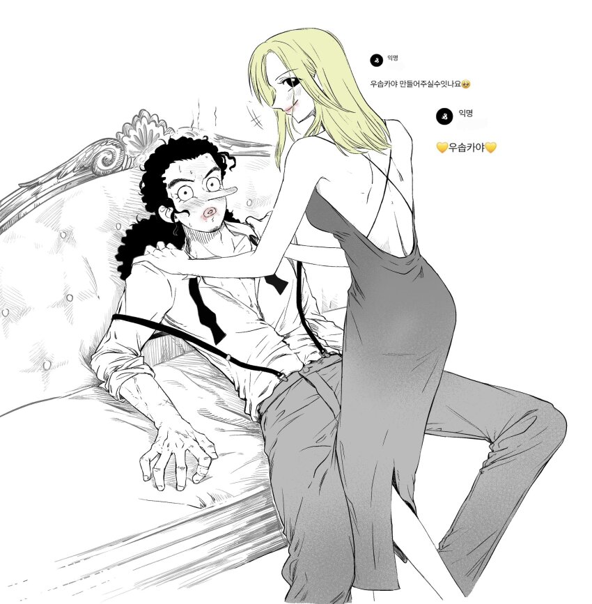 +++ 1boy 1girl blonde_hair blush commentary_request cross-laced_clothes cross-laced_dress curly_hair dress greyscale hands_on_another&#039;s_shoulders highres kaya_(one_piece) korean_commentary korean_text long_hair long_nose looking_at_viewer looking_back monochrome one_piece ponytail sitting sktkah_7326 smile spot_color suspenders translation_request usopp