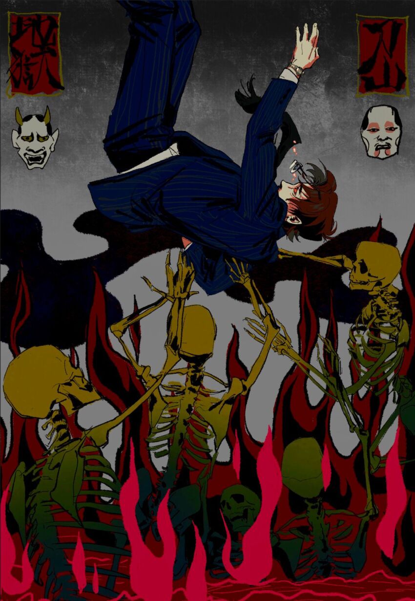1boy blue_jacket blue_pants brown_hair chinese_commentary commentary_request falling feet_out_of_frame fire hell highres hyoudou_kazuya jacket kaiji male_focus mask noh_mask pants red_eyes short_hair skeleton solo striped_clothes striped_jacket striped_pants sunglasses vertical-striped_clothes vertical-striped_jacket vertical-striped_pants watch wristwatch zvz_(tt82295946)