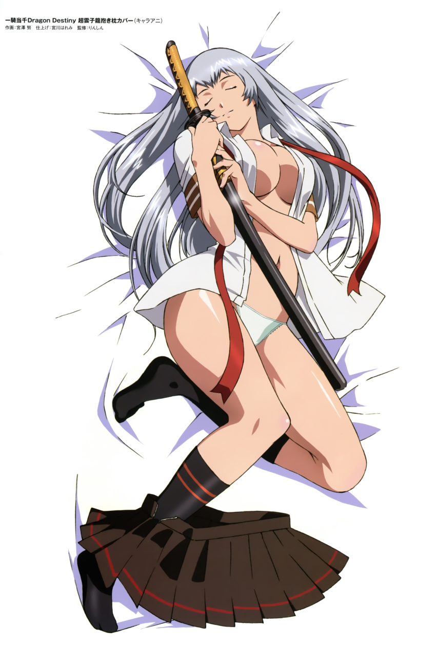 1girl absurdres artist_name black_socks breasts brown_skirt chouun_shiryuu cleavage closed_eyes collared_shirt copyright_name female_focus from_above full_body highres holding holding_sword holding_weapon ikkitousen ikkitousen_dragon_destiny indoors kneehighs large_breasts legs long_hair lying miniskirt navel no_bra official_art on_back open_clothes open_shirt panties pleated_skirt red_ribbon ribbon rin-sin sheath sheathed shirt silver_hair skirt skirt_around_one_leg smile socks solo sword thighs underwear very_long_hair weapon white_panties white_shirt