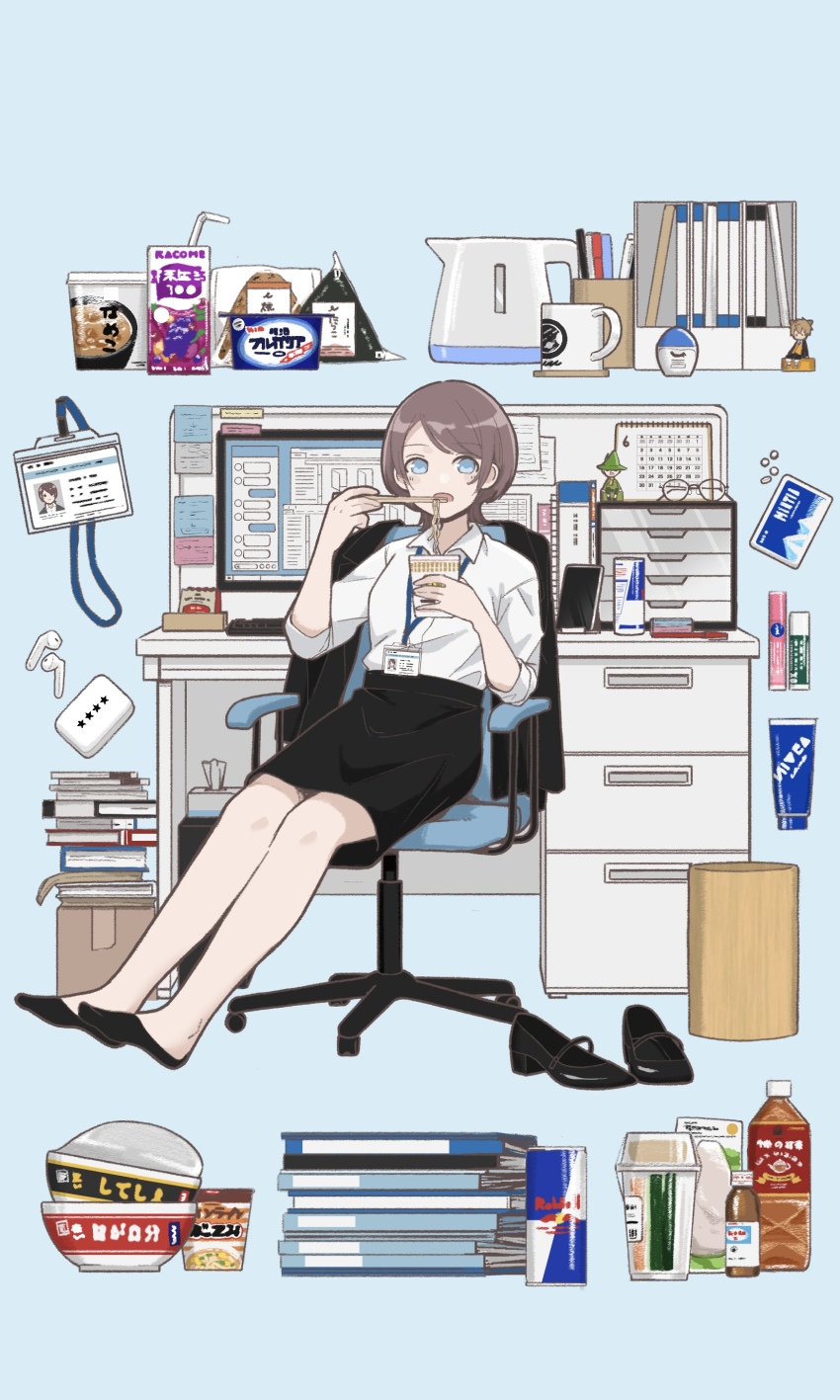 1girl absurdres action_figure airpods aqua_background bare_legs bendy_straw black_jacket black_shoes black_skirt black_socks blazer blue_eyes book book_stack box bread calendar_(object) can candy cardboard_box cellphone chair chopsticks collared_shirt commentary_request computer computer_keyboard cosmetics cup cup_ramen desk disposable_cup doll drawer drinking_straw eating energy_drink eye_drops folder food full_body glasses highres holding holding_chopsticks holding_food id_card jacket juice_box lanyard lip_balm lotion medicine_bottle medium_hair monitor mug noodles notebook nozawa_(nooo1709) office_chair office_lady onigiri open_collar open_mouth original paper pen phone shirt shoes simple_background sitting skirt smartphone socks solo star_(symbol) sticky_note swivel_chair tape three-quarter_sleeves tissue tissue_box trash_can unworn_eyewear unworn_jacket unworn_shoes white_shirt wireless_earphones