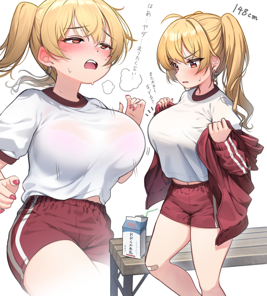 1girl bench blonde_hair blush bra bra_visible_through_clothes breasts brown_eyes commentary_request exhausted gym_uniform highres jacket kuromasu large_breasts long_hair milk_carton nishikawa_erina_(kuromasu) open_mouth oppai_loli original pink_bra ponytail red_jacket red_shorts running school_uniform shirt short_sleeves shorts sidelocks solo standing teeth translation_request underwear upper_teeth_only v-shaped_eyebrows white_background white_shirt