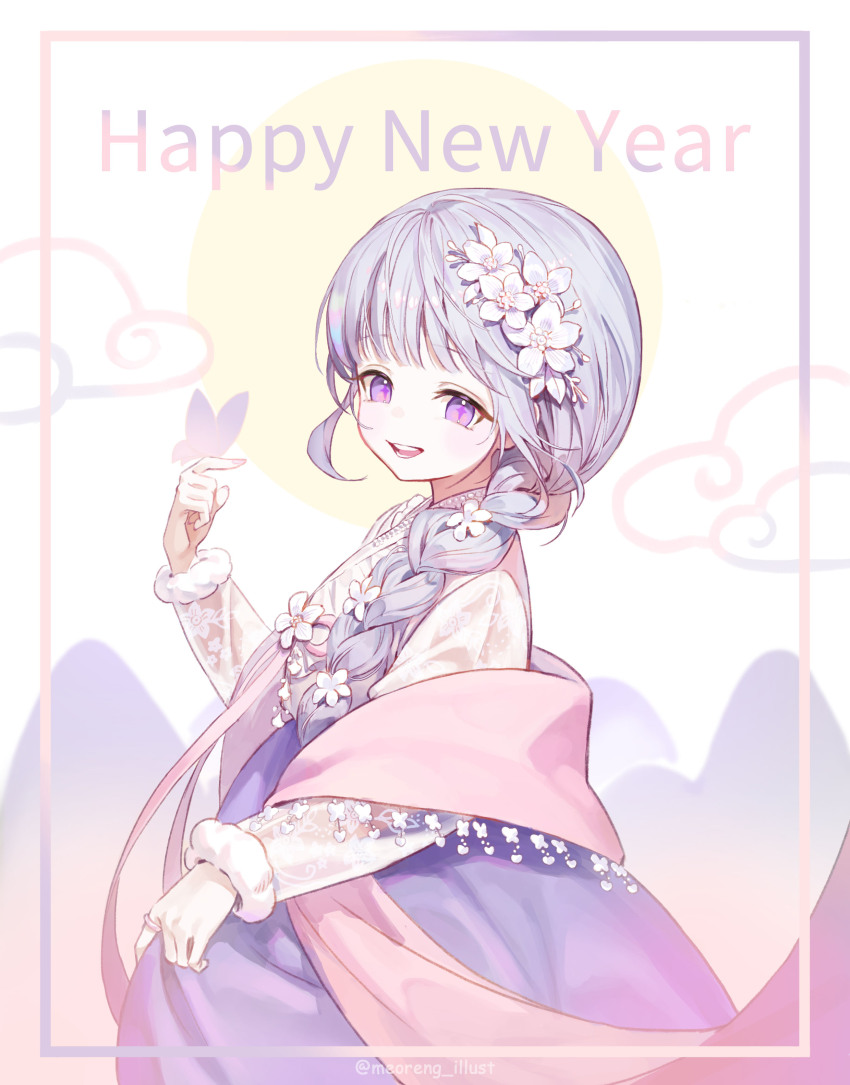 1girl absurdres ayatsuno_yuni blunt_bangs braid bug butterfly english_text flower hagoromo hair_flower hair_ornament hanbok highres holding_butterfly insect jewelry korean_clothes lace lace_sleeves long_hair long_sleeves looking_at_viewer meoreng_illust new_year open_mouth purple_eyes purple_hair purple_hanbok ring shawl solo stellive upper_body virtual_youtuber white_flower white_sleeves