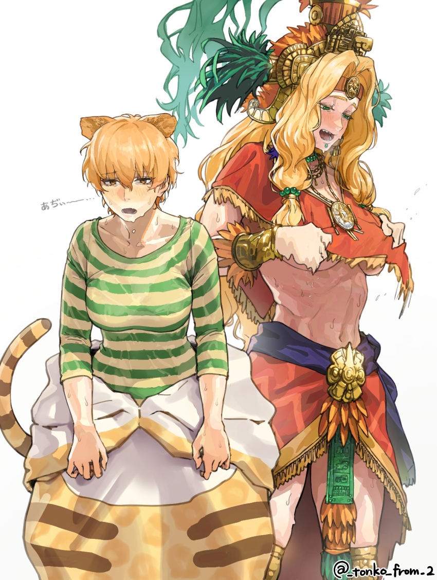 2girls abs animal_costume animal_ears animal_print blonde_hair breasts brown_hair chin_piercing clothes_around_waist face_piercing fate/grand_order fate_(series) headdress highres hot jaguarman_(fate) multiple_girls piercing poncho quetzalcoatl_(fate) shirt striped_clothes striped_shirt sweat tiger_costume tiger_ears tiger_print toned toned_female tonko_from underboob very_sweaty