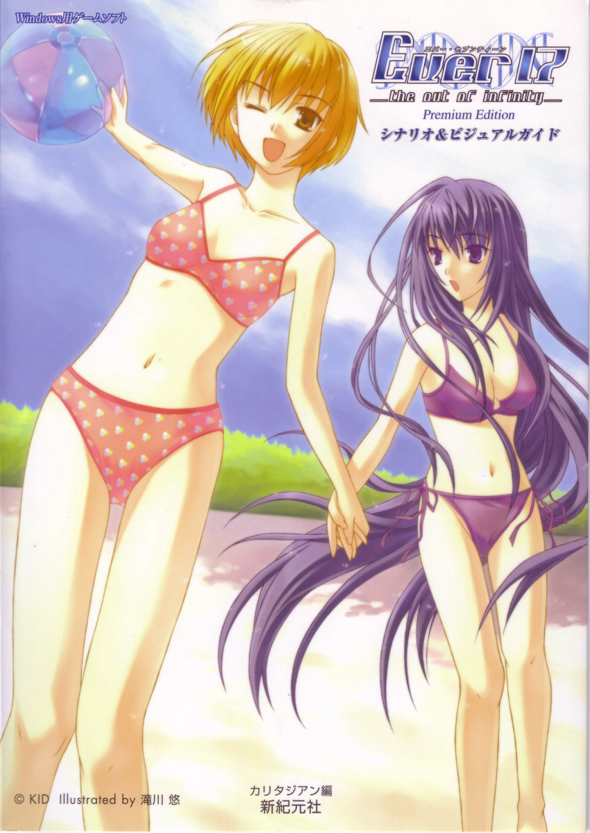 2girls :o ;d absurdres ahoge ball beach beachball bikini blue_hair breasts cleavage cloud day ever_17 flat_chest highres holding_hands komachi_tsugumi legs long_hair medium_breasts multiple_girls navel official_art one_eye_closed open_mouth orange_eyes orange_hair outdoors outstretched_arm print_bikini purple_eyes purple_hair scan see-through_clothes shadow side-tie_bikini_bottom sky smile standing swimsuit takigawa_yuu tanaka_yubiseiharukana thigh_gap very_long_hair