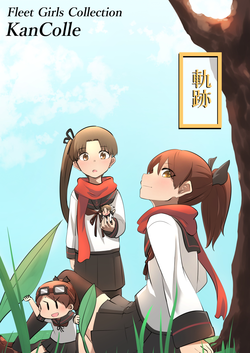 4girls absurdres adapted_costume ayanami_(kancolle) ayanami_kai_ni_(kancolle) black_sailor_collar black_skirt black_thighhighs brown_eyes brown_hair brown_neckerchief character_name dress fairy_(kancolle) highres kantai_collection multiple_girls neckerchief pleated_dress ponytail red_scarf sailor_collar scarf shikinami_(kancolle) shikinami_kai_ni_(kancolle) short_hair side_ponytail skirt thighhighs tiger_(tiger-kimu) tree