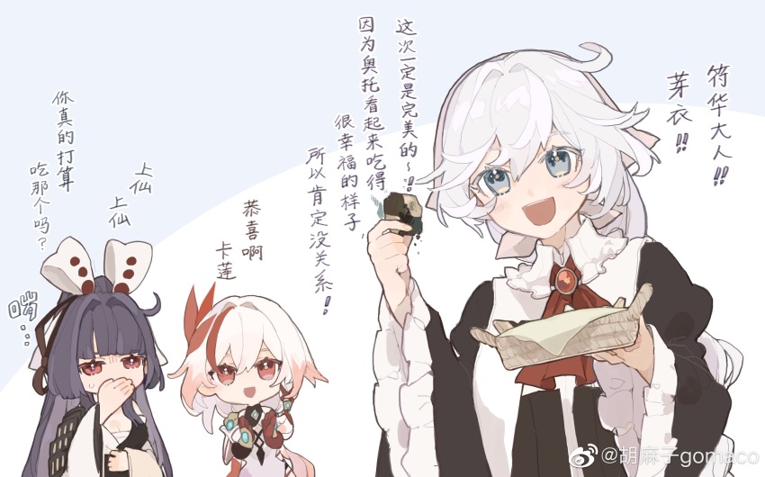 3girls :d asymmetrical_gloves bad_food bare_shoulders benghuai_xueyuan black_dress blue_eyes bowl braid braided_ponytail brown_gloves china_dress chinese_clothes covering_own_mouth dress elbow_gloves food fu_hua fu_hua_(phoenix) gloves hair_ornament highres holding holding_bowl holding_food honkai_(series) honkai_impact_3rd kallen_kaslana long_hair long_sleeves looking_at_viewer mismatched_gloves mogomaco multiple_girls open_mouth ponytail purple_eyes purple_hair raiden_mei red_eyes red_gloves smile white_hair
