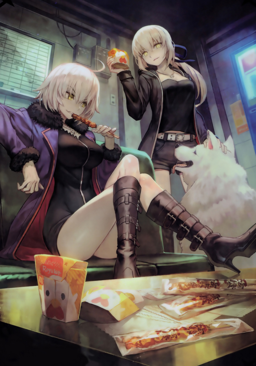 2girls absurdres ahoge animal_ears artoria_pendragon_(fate) belt boots breasts cavall_ii_(fate) crossed_legs dog eating eyebrows_hidden_by_hair fate/grand_order fate/stay_night fate_(series) food grey_hair hair_between_eyes hair_ribbon high_heel_boots high_heels highres holding holding_food indoors jacket jeanne_d&#039;arc_alter_(avenger)_(fate) jeanne_d&#039;arc_alter_(fate) jeanne_d&#039;arc_alter_(ver._shinjuku_1999)_(fate) lack long_hair looking_at_viewer multiple_girls official_art open_clothes ponytail ribbon saber_alter saber_alter_(ver._shinjuku_1999) saber_alter_(ver._shinjuku_1999)_(fate) shirt short_hair smile white_hair yellow_eyes