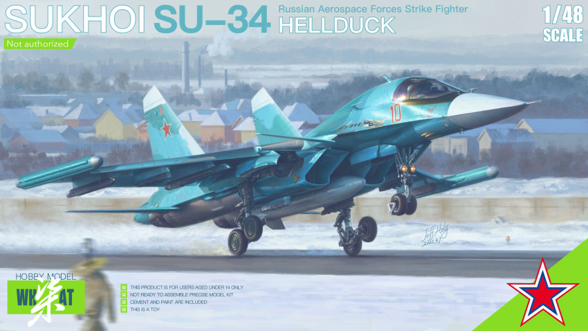 aircraft airplane box_art building fighter_jet great_wall_hobby highres jeffholy landing landing_gear military_vehicle no_humans painting_(medium) red_star runway russian_air_force smoke star_(symbol) su-34 traditional_media vehicle_focus