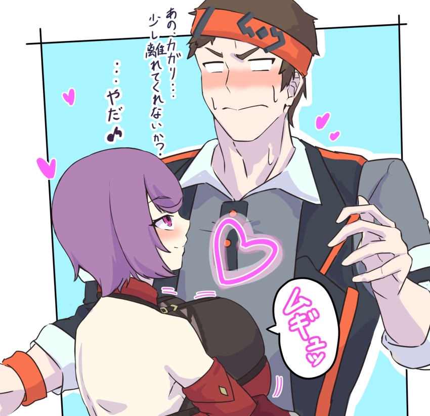 1boy 1girl breasts brendan_(pokemon) courtney_(pokemon) courtney_(pokemon_oras) highres hizakake huge_breasts nintendo pokemon pokemon_oras source_request