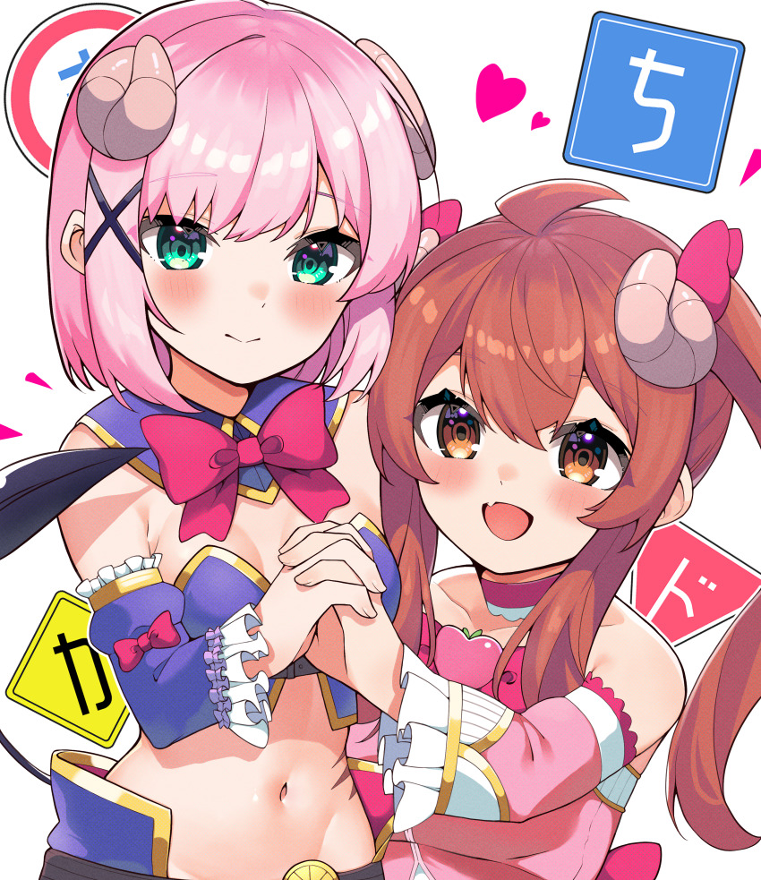 2girls :d absurdres ahoge bare_shoulders blush bow breasts brown_eyes brown_hair chiyoda_momo chiyoda_momo_(cosplay) choker closed_mouth collarbone commentary_request copyright_name cosplay costume_switch crisis_management_form_(machikado_mazoku) demon_girl demon_horns demon_tail detached_collar detached_sleeves eyelashes fang frilled_sleeves frills green_eyes hair_between_eyes hair_bow hair_ornament happy heart highres holding_hands horns interlocked_fingers long_hair long_sleeves looking_at_viewer machikado_mazoku medium_hair multiple_girls navel nokia_hiyou open_mouth pink_bow pink_choker pink_hair side-by-side sidelocks simple_background skin_fang small_breasts smile stomach tail twintails upper_body white_background wide_sleeves x_hair_ornament yoshida_yuuko_(machikado_mazoku) yoshida_yuuko_(machikado_mazoku)_(cosplay)