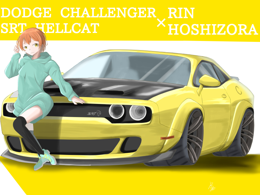 1girl absurdres artist_name artist_request black_legwear breasts car cross-laced_footwear dodge_(company) dodge_challenger dodge_challenger_srt_hellcat female_focus full_body green_eyes green_jacket green_shoes hair_between_eyes highres hood hood_down hooded_jacket hoshizora_rin jacket long_sleeves looking_at_viewer love_live! love_live!_school_idol_project motor_vehicle orange_hair parted_lips pointing pointing_up shoes short_hair small_breasts smile solo yellow_car yellow_eyes