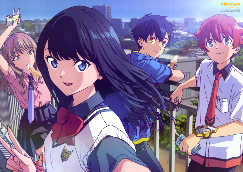2boys 2girls acceptor asanaka_yomogi blue_eyes blue_hair bottle brown_hair collared_shirt couple green_eyes gridman_universe gridman_universe_(movie) hair_ornament hairclip hetero hibiki_yuuta long_hair long_sleeves looking_at_viewer milk milk_bottle minami_yume multiple_boys multiple_girls newtype official_art red_hair school_uniform shirt short_hair skirt smile takarada_rikka v white_shirt