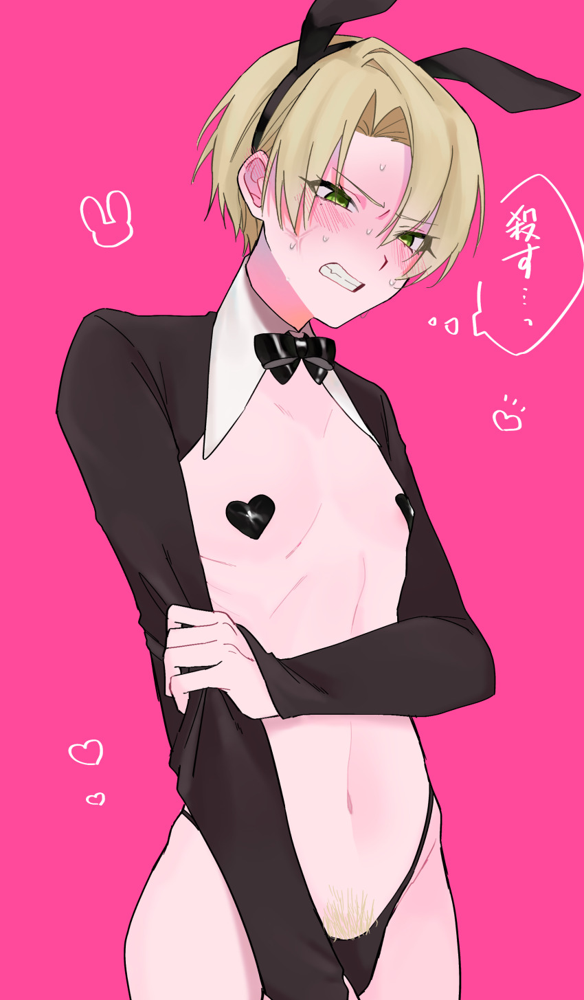 1boy absurdres alfred_(fire_emblem) angry black_bow black_bowtie black_pasties blonde_hair blush bow bowtie clenched_teeth crossdressing embarrassed fire_emblem fire_emblem_engage green_eyes heart_pasties highres male_pubic_hair meme_attire navel nintendo pasties pubic_hair pubic_hair_peek reverse_bunnysuit reverse_outfit rororotsu solo speech_bubble stomach teeth thighs translation_request