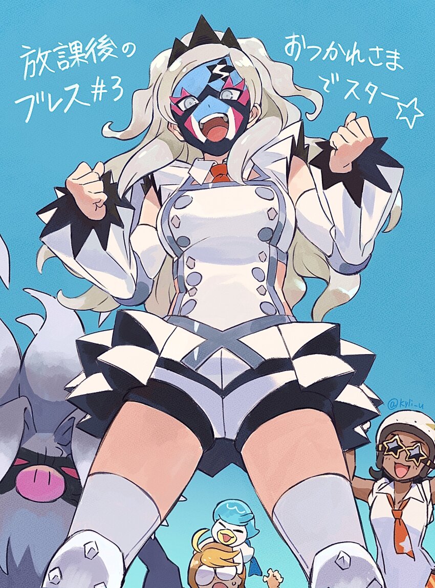 1boy 2girls absurdres ahoge anger_vein annihilape bike_shorts bike_shorts_under_shorts blonde_hair blue_background buttons carmen_(pokemon) clothing_cutout dark_skin detached_collar detached_sleeves eri_(pokemon) facepaint glasses goggles grey_eyes helmet highres hohma_(pokemon) long_hair motorcycle_helmet multiple_girls necktie nintendo on_head open_mouth orange_necktie pig_nose pokemon pokemon:_paldean_winds pokemon_(creature) pokemon_on_head pokemon_sv quaxly red_eyes round_eyewear shorts side_cutout smile star-shaped_eyewear star_(symbol) team_star team_star_grunt team_star_uniform teeth tiara translation_request unabara_kairi white_hair