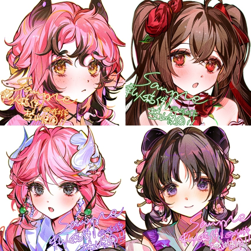 4girls :o ahoge animal_ears bare_shoulders black_jacket black_ribbon blush bow brown_hair brown_horns chinese_commentary choker closed_mouth collarbone collared_shirt commentary_request commission crossed_bangs dot_nose double_bun eyelashes eyeshadow floral_print flower flower_choker freckles frilled_choker frilled_shirt frills frown goat_ears goat_horns green_outline grey_eyes grey_hanfu hair_between_eyes hair_bow hair_bun hair_flower hair_ornament hair_ribbon happy head_wings horns jacket kamu_(poulro) long_hair makeup messy_hair mole mole_under_eye multicolored_hair multiple_girls neck_ribbon necktie off-shoulder_shirt off_shoulder open_clothes open_jacket open_mouth original outline pink_eyeshadow pink_flower pink_hair pink_shirt puffy_short_sleeves puffy_sleeves purple_eyes red_bow red_choker red_eyes red_flower red_necktie red_ribbon red_rose ribbon rose sample_watermark shirt short_sleeves sidelocks simple_background sleeveless sleeveless_shirt smile streaked_hair twintails upper_body very_long_hair watermark weibo_watermark white_background white_jacket white_shirt white_wings wings yellow_eyes yellow_outline