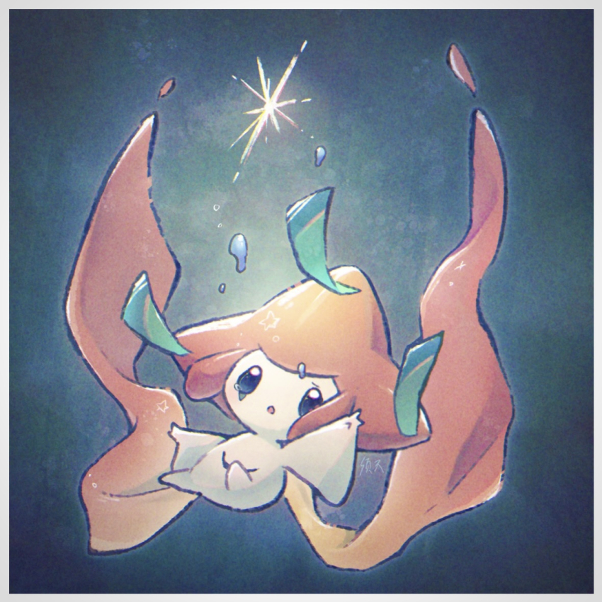:o border commentary_request crying full_body gen_3_pokemon jirachi legendary_pokemon looking_up mythical_pokemon nintendo no_humans open_mouth outstretched_arms pokemon pokemon_(creature) star_(symbol) suama_(haruichi) tears white_border