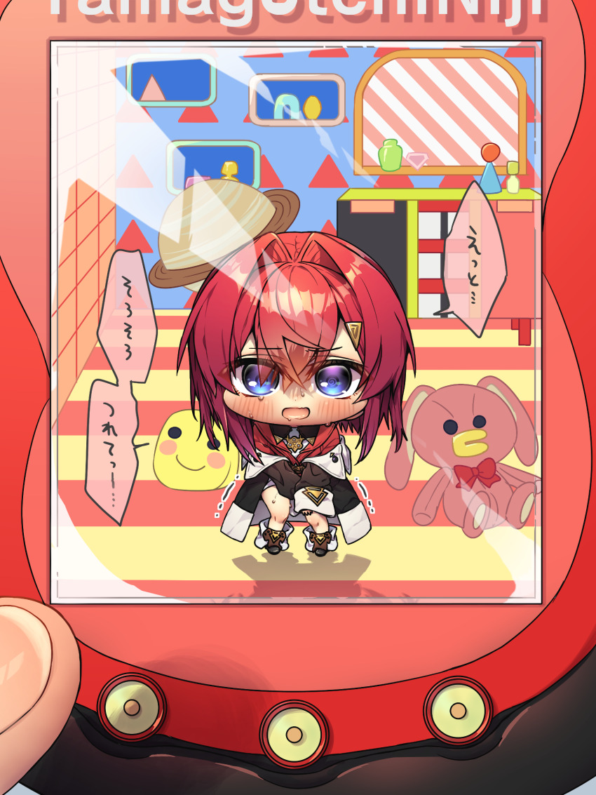 1girl ange_katrina ange_katrina_(1st_costume) between_legs black_coat blue_eyes blush cardigan chibi coat commentary_request crossed_bangs dress embarrassed hair_between_eyes hair_intakes hair_ornament hand_between_legs harumina_mau have_to_pee highres legs_together looking_at_viewer marutchi medium_hair nijisanji off_shoulder open_mouth red_cardigan red_hair shaking sleeves_past_wrists speech_bubble stuffed_toy sweat tamagotchi translation_request triangle_hair_ornament virtual_youtuber white_dress wide_sleeves