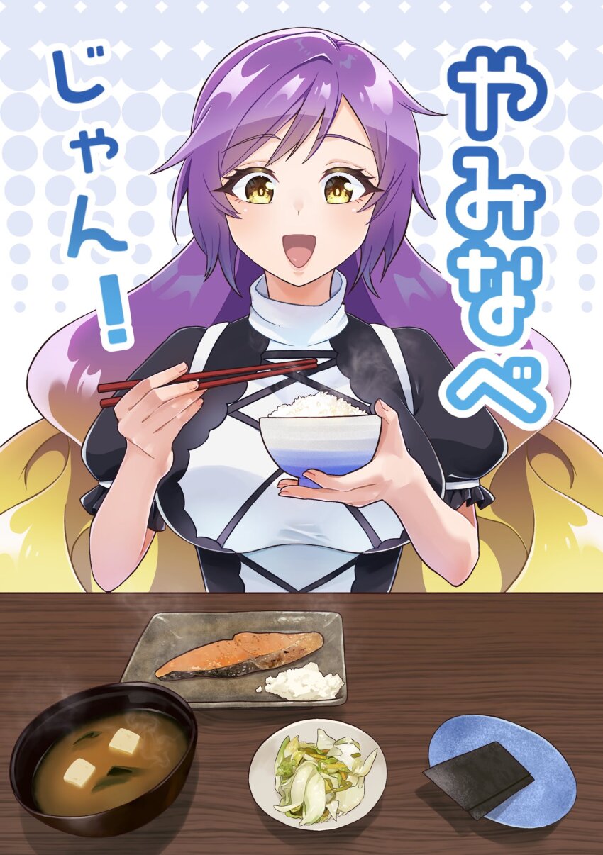 1girl blonde_hair bowl breasts chopsticks food gradient_hair highres hijiri_byakuren holding holding_bowl holding_chopsticks long_hair multicolored_hair obakeneko open_mouth purple_hair reitaisai rice smile solo soup touhou two-tone_hair upper_body yellow_eyes