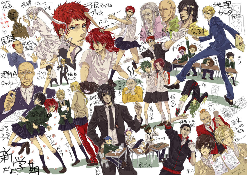 3girls 6+boys arra_sails arrow_(the_saga_of_darren_shan) bec_mcconn beranabus black_hair blazer blonde_hair bran_(the_demonata) brothers character_request colored_skin connla cyrus_(the_saga_of_darren_shan) darren_shan dervish_grady desmond_tiny drust evra_von facial_hair facial_scar fiachna gakuran gannen_harst gavner_purl glalda grubitsch_grady gym_shorts gym_uniform hibernius_tall highres hys122211 jacket juni_swan kernel_fleck kurda_smahlt larten_crepsley long_hair lord_loss mika_ver_leth monster_boy multiple_boys multiple_girls mustache old old_man orange_hair paris_skyle ponytail purple_skin red_hair scar scar_on_cheek scar_on_face school_uniform shark_(the_demonata) short_hair shorts siblings sitting skirt smile steve_leonard sweater_vest tattoo the_demonata the_saga_of_darren_shan time_paradox translation_request uncle_and_nephew vancha_march vanez_blane white_hair aged_down