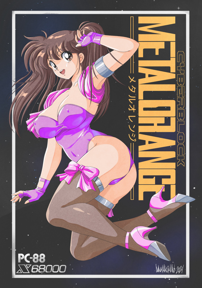 1990s_(style) 1girl 2024 arm_up artist_name ass bow breasts brown_eyes brown_hair cleavage covered_erect_nipples covered_navel cyber_block_metal_orange danmakuman dated female_focus fingerless_gloves full_body gloves hair_between_eyes high_heels highres leotard long_hair looking_at_viewer nec_pc-8801 open_mouth pink_bow purple_gloves purple_leotard retro_artstyle signature smile solo space star_(sky) strapless strapless_leotard thighhighs x68000