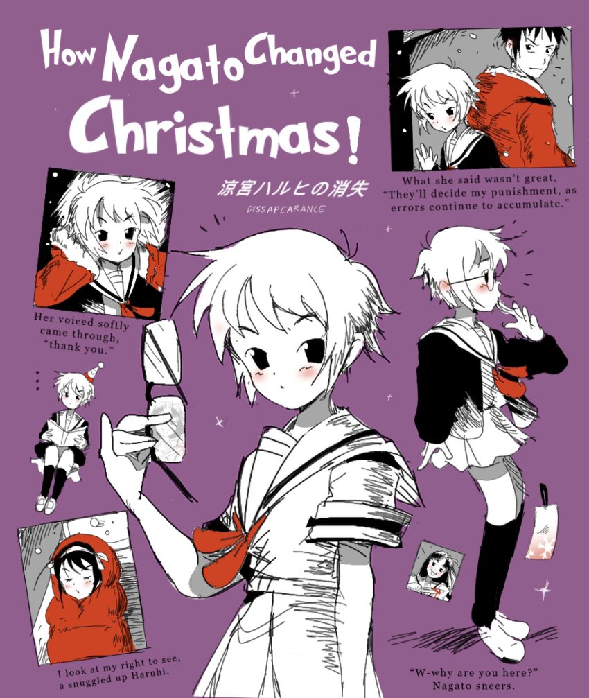 1boy 3girls asakura_ryoko bendedede blood bloody_weapon book cardigan dr._seuss_(style) english_text glasses hat highres holding_glasses jacket jacket_on_shoulders japanese_text kita_high_school_uniform knife kyon multiple_girls nagato_yuki parody partially_colored reading rhyme santa_hat sleeping sleeping_bag style_parody suzumiya_haruhi suzumiya_haruhi_no_shoushitsu suzumiya_haruhi_no_yuuutsu weapon