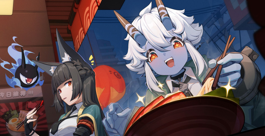 2girls absurdres animal animal_ears black_hair blue_skin cape chinese_lantern chopsticks colored_skin disembodied_eye fingerless_gloves food gloves highres horns hoshimi_miyabi jacket jiachong_jun_z looking_at_another multiple_girls nails necktie orange_eyes soukaku_(zenless_zone_zero) star-shaped_pupils star_(symbol) symbol-shaped_pupils white_hair zenless_zone_zero