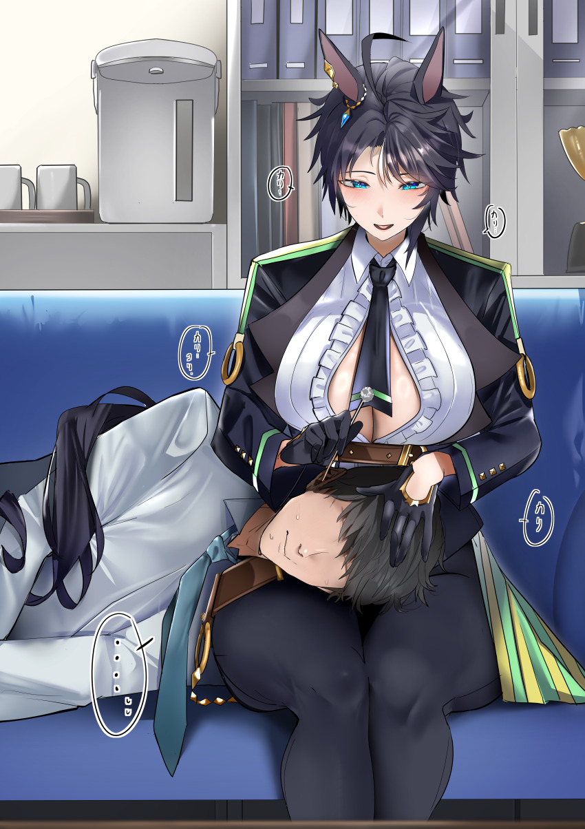1boy 1girl absurdres animal_ears black_gloves black_hair black_jacket black_necktie black_pants blue_eyes blue_necktie blush breasts center_frills cleavage closed_mouth ear_cleaning frills fuji_kiseki_(shooting_star_revue)_(umamusume) fuji_kiseki_(umamusume) gloves highres horse_ears horse_girl horse_tail jacket jitome_no_tsugumi lap_pillow large_breasts mimikaki necktie open_clothes open_mouth open_shirt pants shirt short_hair smile sweat tail tail_wrap trainer_(umamusume) umamusume white_shirt