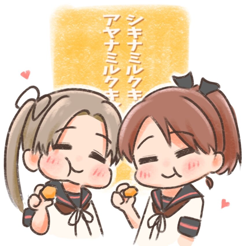 2girls =_= ayanami_(kancolle) ayanami_kai_ni_(kancolle) black_sailor_collar brown_neckerchief commentary_request cookie eating food highres kantai_collection long_hair multiple_girls nakaibe_yuu neckerchief ponytail sailor_collar school_uniform serafuku shikinami_(kancolle) shikinami_kai_ni_(kancolle) short_hair side_ponytail upper_body