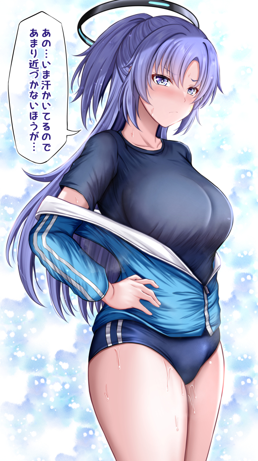 1girl black_shirt blue_archive blue_buruma blue_eyes blue_jacket breasts buruma gym_shirt halo highres jacket kanna_(minamozuki) large_breasts long_hair mechanical_halo official_alternate_costume official_alternate_hairstyle partially_unzipped ponytail purple_hair shirt short_sleeves solo speech_bubble standing star_sticker sticker_on_face sweat track_jacket translation_request yuuka_(blue_archive) yuuka_(track)_(blue_archive)