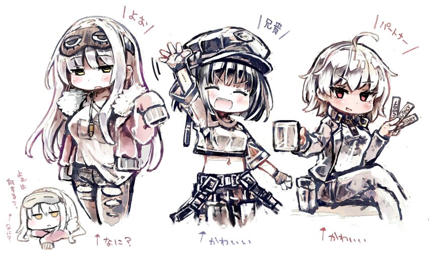 3girls :d :o ^_^ ahoge bare_shoulders black_gloves black_hair black_jacket black_pants black_sports_bra blush breasts chibi chibi_inset choker closed_eyes clothing_cutout collarbone crossed_legs dark-skinned_female dark_skin fingerless_gloves frima_(nikke) fur_collar gloves goddess_of_victory:_nikke grey_hair hair_ornament highres holding jacket kureudon leather leather_jacket long_hair mask mask_on_head medium_breasts milk_(nikke) multiple_girls off-shoulder_shirt off_shoulder open_mouth pants pantyhose red_eyes red_jacket shirt short_hair shoulder_cutout sitting sleep_mask smile sports_bra sugar_(nikke) torn_clothes torn_pantyhose waving white_hair white_shirt yellow_eyes