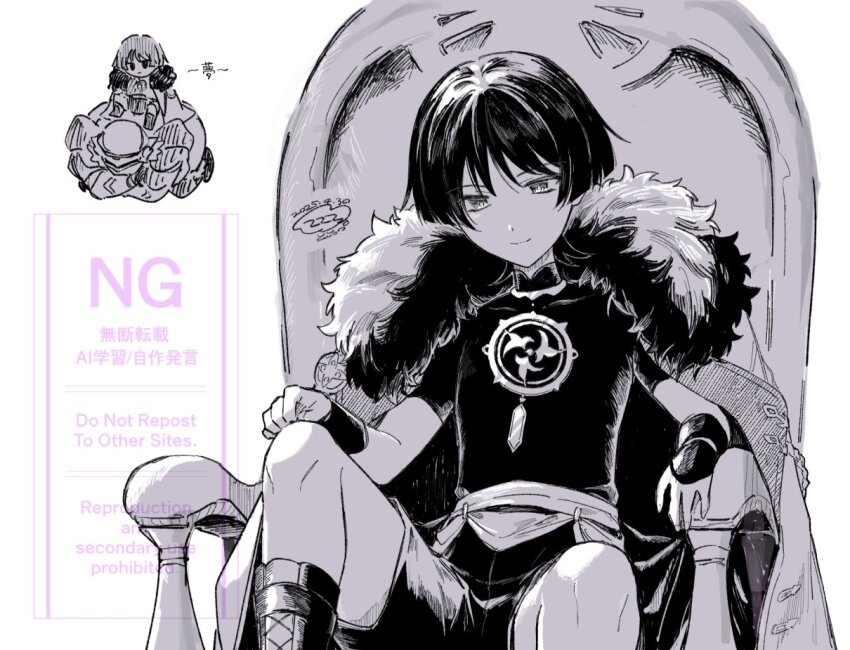 1boy aiguillette armor blunt_ends boots closed_mouth coat coat_on_shoulders cryogunner_legionnaire_(genshin_impact) fatui_coat fatui_logo fur-trimmed_coat fur_collar fur_trim genshin_impact greyscale japanese_armor jewelry kote lace-up_boots looking_at_viewer male_focus mandarin_collar monochrome neck_ring sash scaramouche_(genshin_impact) shirt short_sleeves sitting sitting_on_person smile throne tsurime watermark wispy_bangs zzz_(yuzuponzu86)