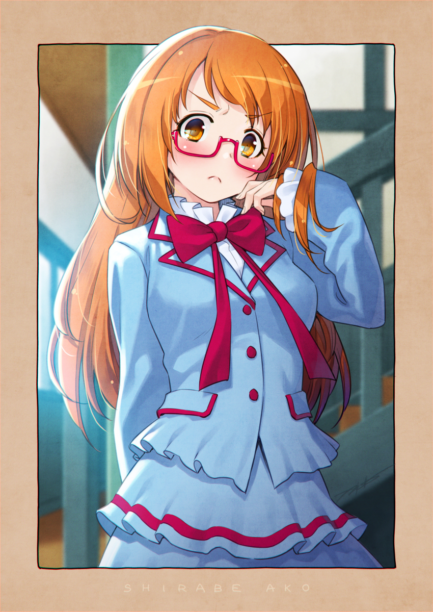 1girl absurdres adjusting_hair aged_up aria_gakuen_school_uniform blazer blue_jacket blue_skirt blush border bow brown_border brown_eyes character_name close-up frown glasses highres indoors jacket kazuma_muramasa long_sleeves orange_hair outside_border precure red-framed_eyewear red_bow school school_uniform semi-rimless_eyewear shirabe_ako skirt solo stairs suite_precure tsundere under-rim_eyewear upper_body v-shaped_eyebrows