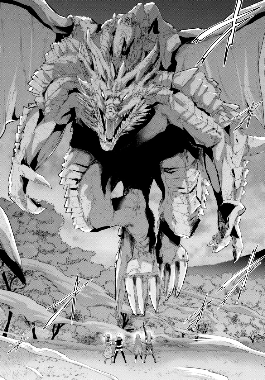 absurdres dragon haruka_(yuusha_ni_zenbu_ubawareta_ore_wa_yuusha_no_hahaoya_to_party_wo_kumimashita!) highres manga_page misaki_(yuusha_ni_zenbu_ubawareta_ore_wa_yuusha_no_hahaoya_to_party_wo_kumimashita!) monochrome sayo_(yuusha_ni_zenbu_ubawareta_ore_wa_yuusha_no_hahaoya_to_party_wo_kumimashita!) shizuko_(yuusha_ni_zenbu_ubawareta_ore_wa_yuusha_no_hahaoya_to_party_wo_kumimashita!) staff sword weapon yuusha_ni_zenbu_ubawareta_ore_wa_yuusha_no_hahaoya_to_party_wo_kumimashita!
