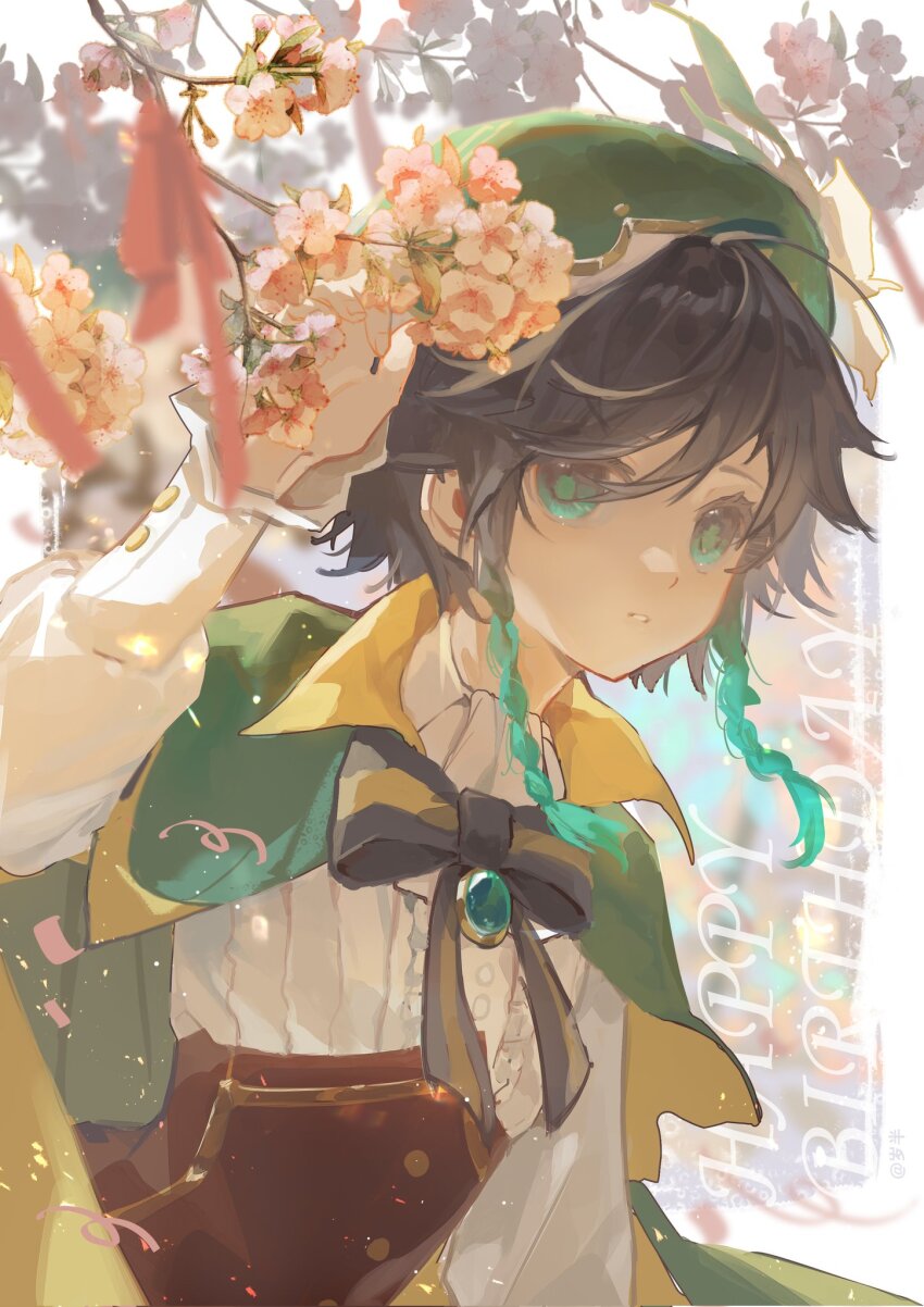 1boy aqua_eyes aqua_hair ascot beret black_bow black_bowtie black_hair blue_gemstone blue_sky blurry blurry_background blurry_foreground border bow bowtie braid branch brown_corset buttons cape capelet cherry_blossoms collared_cape collared_shirt corset day flower frills gem genshin_impact gradient_hair green_cape green_capelet green_hat hair_between_eyes hand_up hat hat_flower hat_ornament highres long_sleeves looking_at_viewer male_focus multicolored_hair outdoors outside_border petals pink_flower pink_ribbon puffy_long_sleeves puffy_sleeves ribbon s_sspluscc shirt short_hair sky solo striped_bow striped_bowtie striped_clothes teeth twin_braids two-sided_cape two-sided_fabric upper_body venti_(genshin_impact) white_ascot white_border white_shirt yellow_cape yellow_flower