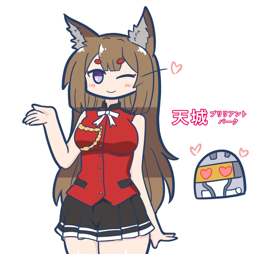1boy 1girl aiguillette amagi_(azur_lane) amagi_(cv)_(azur_lane) amagi_brilliant_park animal_ear_fluff animal_ears aoirocombo azur_lane black_skirt brown_hair chibi closed_mouth commander_(azur_lane) cosplay eyeliner fox_ears fox_girl heart heart-shaped_pupils highres hikimayu long_hair looking_at_viewer makeup name_connection one_eye_closed pleated_skirt power_armor_commander_(azur_lane) purple_eyes red_eyeliner red_vest sento_isuzu sento_isuzu_(cosplay) skirt smile symbol-shaped_pupils vest