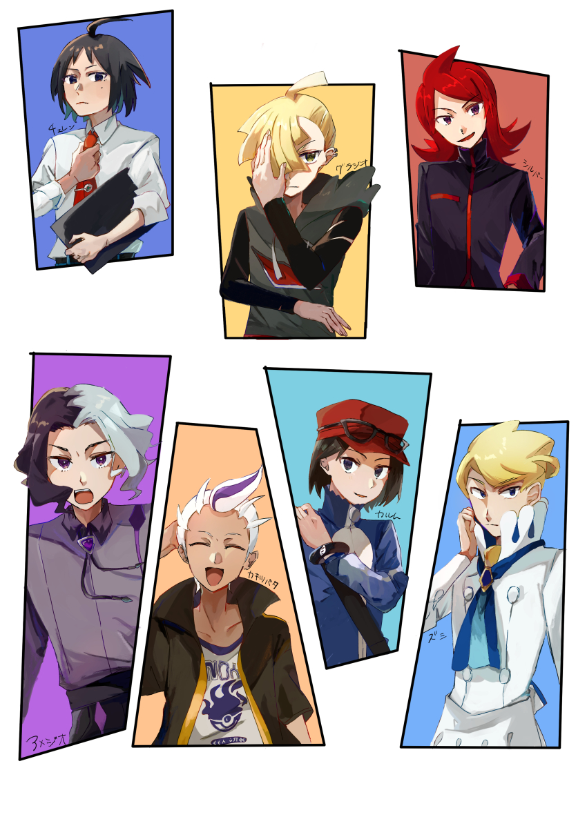 6+boys absurdres adjusting_clothes adjusting_necktie ahoge amethio_(pokemon) black_hoodie blonde_hair calem_(pokemon) character_name cheren_(pokemon) closed_eyes collarbone collared_shirt drayton_(pokemon) grey_hair hair_over_one_eye hat highres hood hoodie looking_at_viewer male_focus multicolored_hair multiple_boys necktie nintendo pokemon pokemon_(anime) pokemon_bw2 pokemon_hgss pokemon_horizons pokemon_sm pokemon_xy purple_hair red_hair red_hat red_necktie shirt siebold_(pokemon) silver_(pokemon) smile tatami_kakeru two-tone_hair white_hair white_shirt