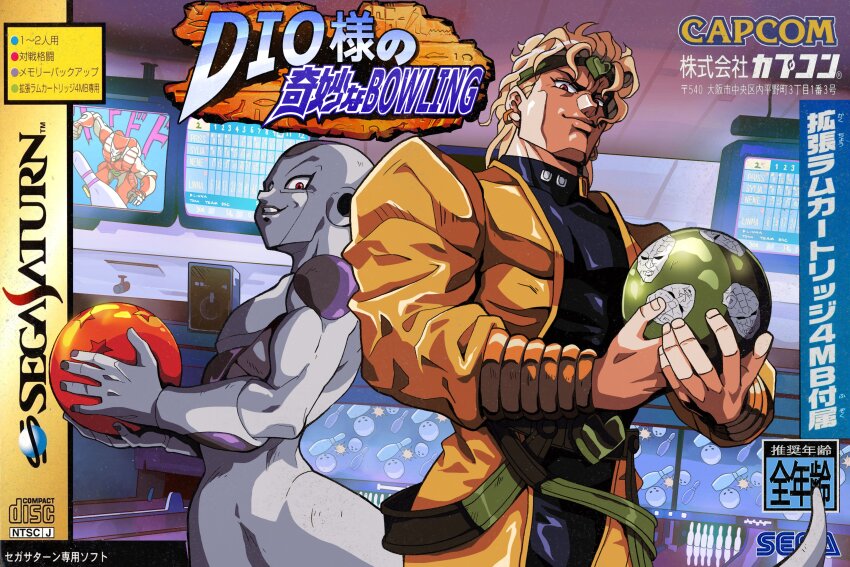 1990s_(style) 2boys absurdres ball blonde_hair bowling_alley bowling_ball bowling_pin capcom commentary cover crossover dio_brando dragon_ball dragon_ball_(object) dragonball_z earrings english_commentary fake_cover final_form_frieza frieza green_headband headband highres holding holding_ball jewelry jojo_no_kimyou_na_bouken male_focus multiple_boys otaking red_eyes retro_artstyle sega smile stardust_crusaders stone_mask_(jojo) tail television the_world