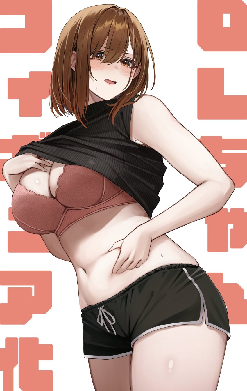1girl absurdres black_shirt black_shorts blush bra breasts brown_eyes brown_hair cleavage clothes_lift highres large_breasts looking_at_viewer mole mole_on_armpit mole_under_eye navel ol-chan_(udon) open_mouth original pink_bra shirt shirt_lift short_hair short_shorts shorts solo stomach sweat udon_(udonalium) underwear