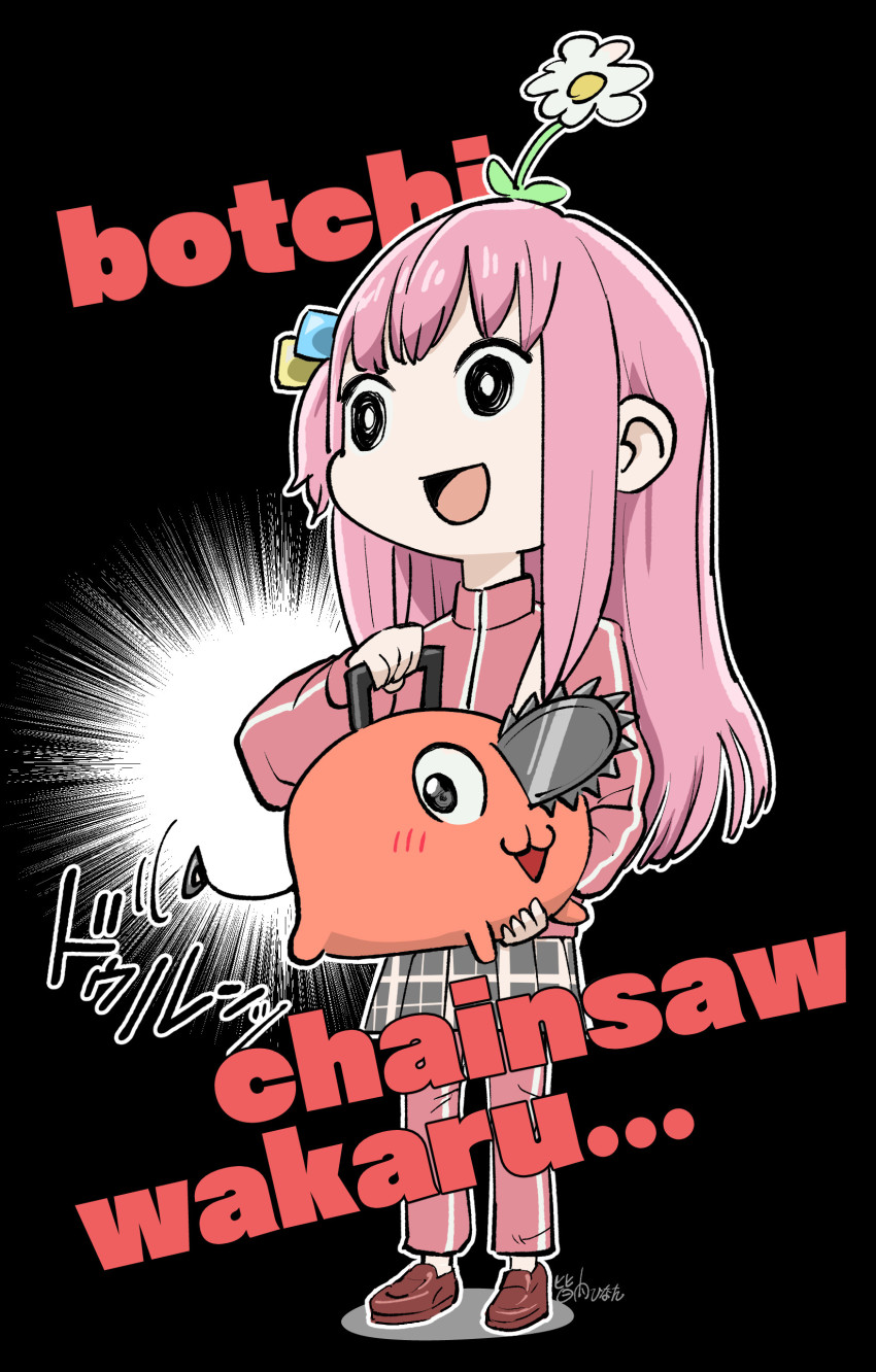 1girl absurdres animal black_background bocchi_the_rock! brown_footwear chainsaw chainsaw_man chibi commentary cube_hair_ornament dog english_text flower flower_on_head full_body gotoh_hitori hair_ornament highres holding holding_animal holding_dog jacket long_hair long_sleeves looking_at_viewer nandemo_iu_koto_wo_kiite_kureru_akane-chan_(voiceroid) one_side_up open_mouth pants pants_under_skirt pink_hair pink_jacket plaid_clothes plaid_skirt pleated_skirt pochita_(chainsaw_man) romaji_text season_connection simple_background skirt smile solo standing track_jacket typo ur_(wulfa)