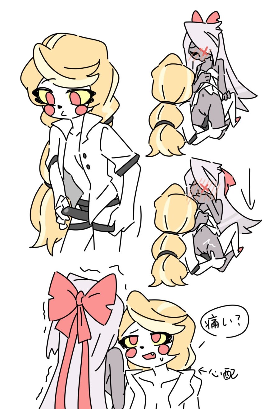 2girls artist_request blonde_hair charlie_morningstar comic cowgirl_position dildo fang girl_on_top hazbin_hotel highres multiple_girls sex sex_toy straddling strap-on trembling vaggie yuri