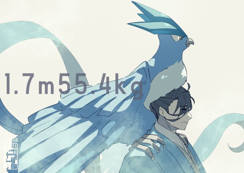 1boy articuno beak bird black_hair blue_haori color_coordination creature creature_on_shoulder creatures_(company) fate/grand_order fate_(series) game_freak gen_1_pokemon hair_over_one_eye haori height_connection japanese_clothes kimono legendary_pokemon nintendo on_shoulder pokemon shinsengumi talons teria_(teriarian) weight_connection white_kimono yamanami_keisuke_(fate)