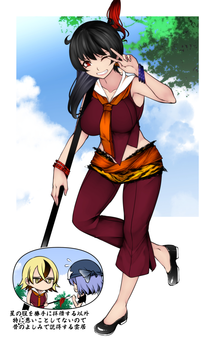 3girls animal_print aoshima bandana bare_arms black_footwear black_hair blonde_hair blue_hair blue_headwear breasts chibi chibi_inset cloud collarbone commentary_request cosplay flying_sweatdrops grin highres houjuu_nue kumoi_ichirin large_breasts leaf looking_at_viewer medium_hair midriff multiple_girls nature necktie one_eye_closed outdoors pants polearm red_eyes red_pants red_shirt sash shirt shoes short_hair sky sleeveless sleeveless_shirt smile spear standing standing_on_one_leg tiger_print toramaru_shou toramaru_shou_(cosplay) touhou translation_request v v_over_eye weapon wristband yellow_eyes