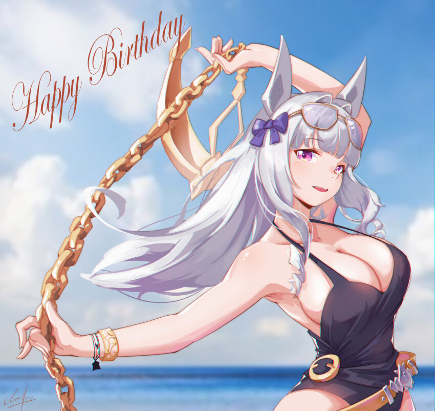 1girl absurdres animal_ears arm_up armpits bare_shoulders belt black_one-piece_swimsuit blunt_bangs blurry blurry_background breasts chain cleavage clotho_matcha cloud day english_text eyewear_on_head floating_hair gold_ship_(run_revolt_launcher)_(umamusume) gold_ship_(umamusume) grey_hair hair_ribbon happy_birthday highres holding holding_chain horizon horse_ears horse_girl horse_tail large_breasts long_hair looking_at_viewer ocean official_alternate_costume one-piece_swimsuit open_mouth outdoors outstretched_arm purple_eyes ribbon solo strap_gap sunglasses swimsuit tail teeth umamusume upper_body upper_teeth_only water