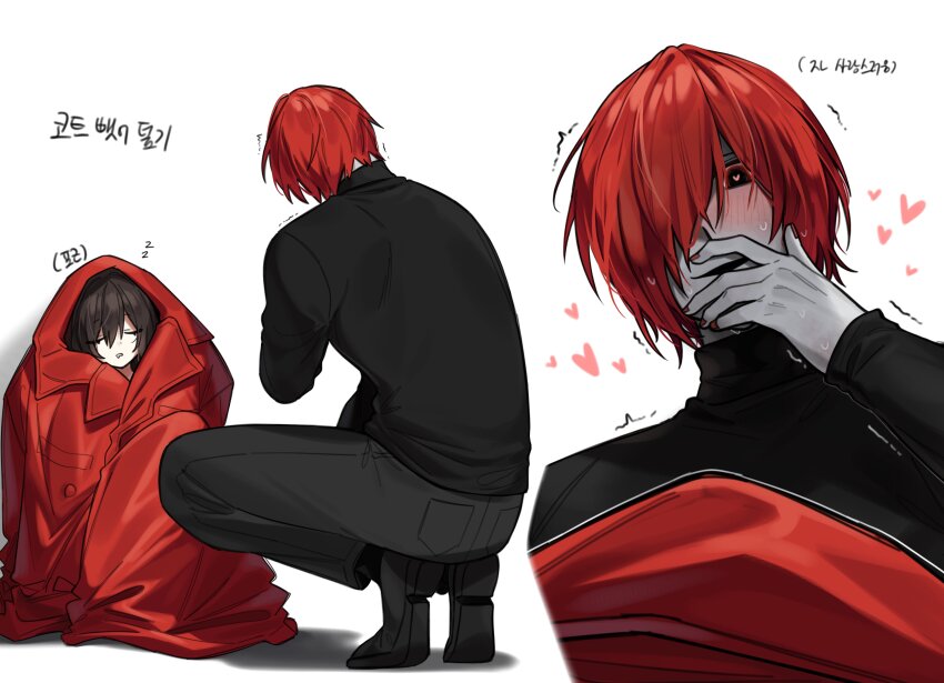 1boy 1girl absurdres borrowed_clothes brown_hair coat commentary_request hair_over_one_eye heart heart_in_eye hetero highres homicipher korean_commentary korean_text loving_aura mr._scarletella multiple_views myam_(123ab456c) red_coat red_eyes red_hair red_nails short_hair sleeping squatting symbol_in_eye translation_request trembling turtleneck