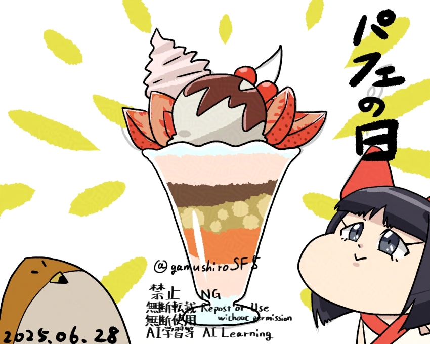 1girl ainu_clothes artist_name black_hair chibi dated food fruit grey_eyes ice_cream japanese_text long_hair mamahaha nakoruru parfait samurai_spirits snk strawberry the_king_of_fighters translated