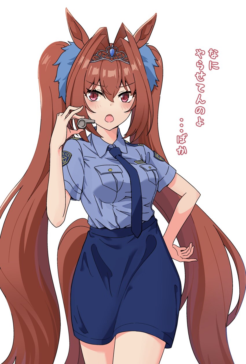 1girl absurdres animal_ears blue_necktie blue_shirt blue_skirt brown_eyes brown_hair collared_shirt daiwa_scarlet_(umamusume) highres horse_ears horse_girl necktie open_mouth oxymoron_0213 pencil_skirt police police_uniform policewoman puffy_short_sleeves puffy_sleeves shirt short_sleeves skirt solo tiara twintails umamusume white_background