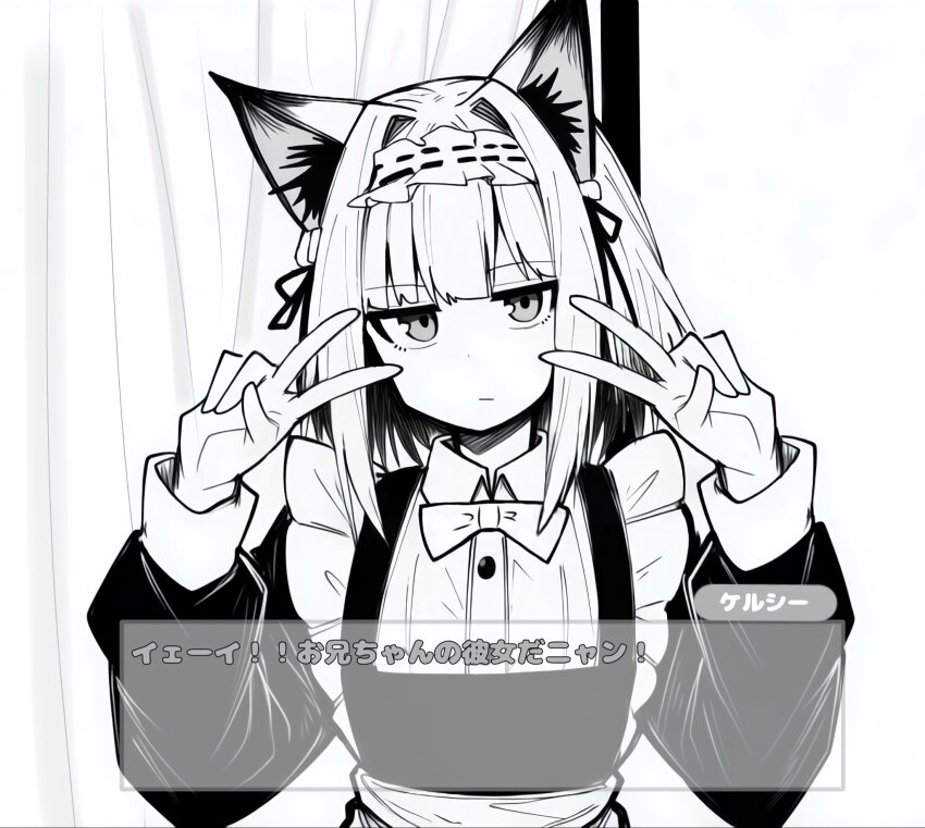 1girl animal_ear_fluff animal_ears apron arknights buttons closed_mouth collared_dress commentary_request dialogue_box double_v dress frilled_apron frills greyscale hands_up highres kal&#039;tsit_(arknights) long_sleeves looking_at_viewer maid maid_apron makigirisu monochrome partially_translated short_hair solo translation_request upper_body v